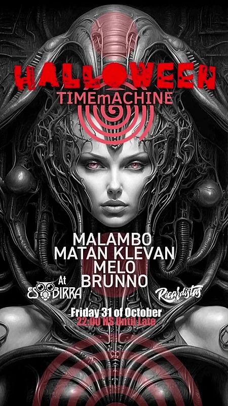 Halloween Time Machine (vinyl only)