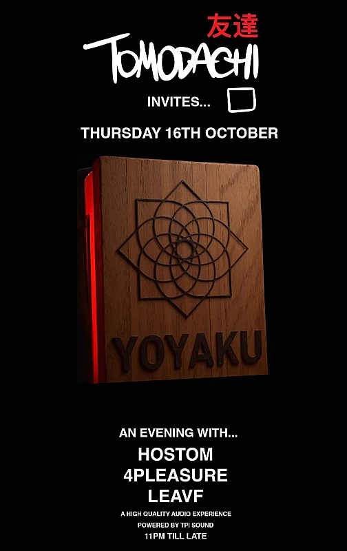 Tomodachi invites Yoyaku