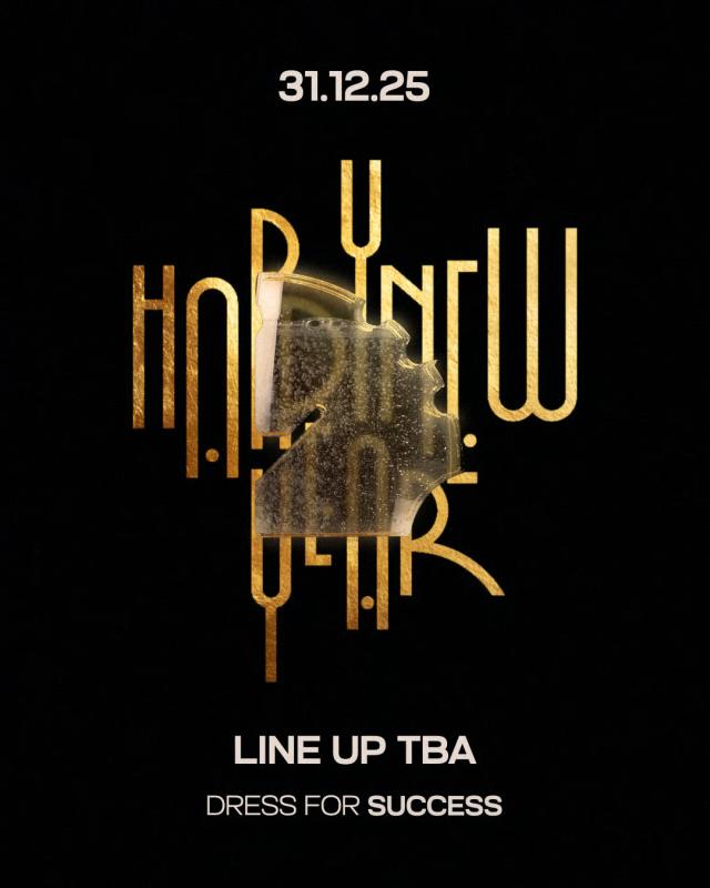 NYE Dress For Success