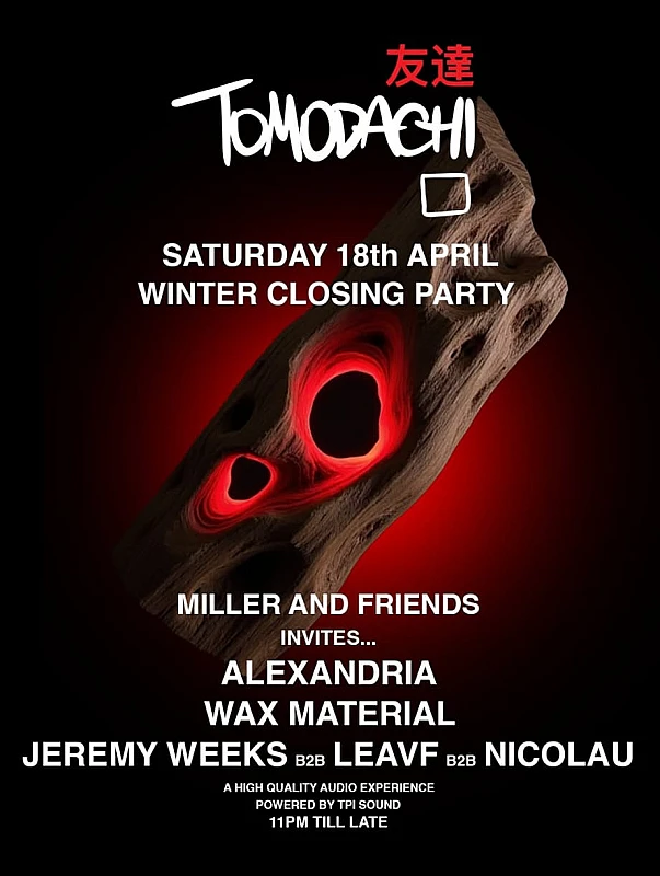 Miller Invites…