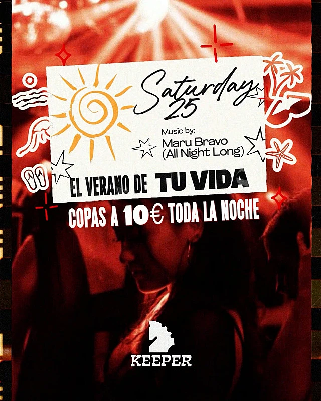 El Verano de tu Vida