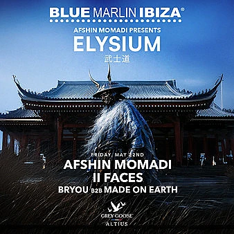 Elysium