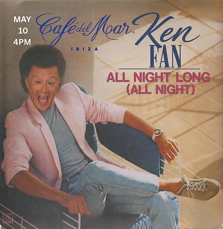 Ken Fan