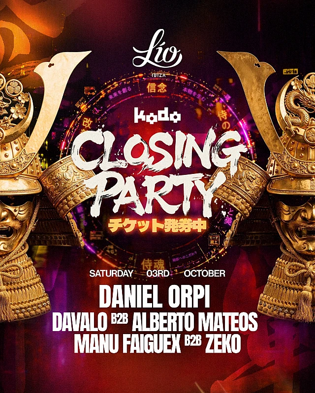 Kōdō Closing Party season 2026