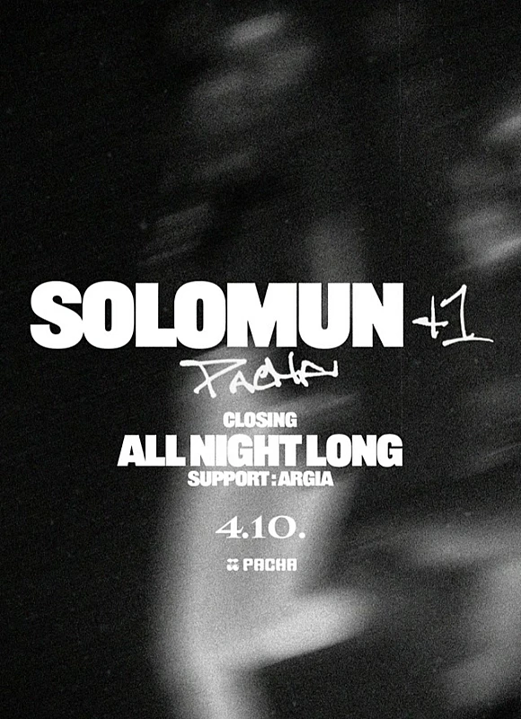 Solomun+1 Closing Party season 2026