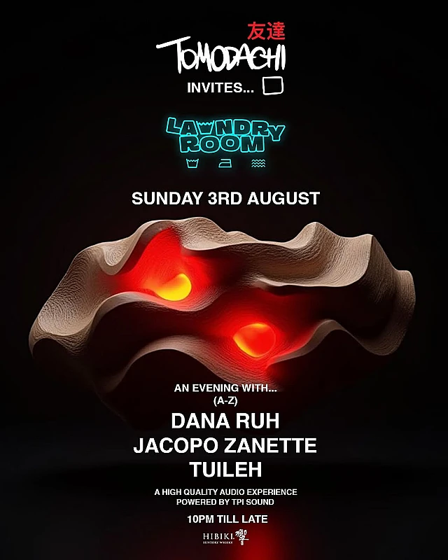 Tomodachi invites Laundry Room