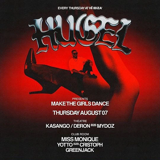 Hugel Presents Make The Girls Dance