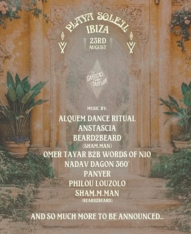 The Gardens of Babylon