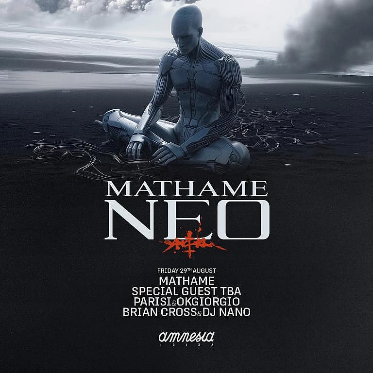 Mathame NEO / La Guasa