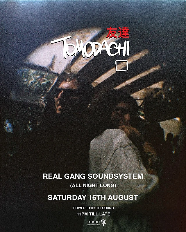 Tomodachi presents…