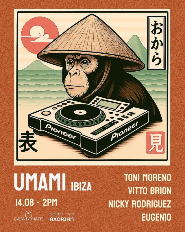 Umami