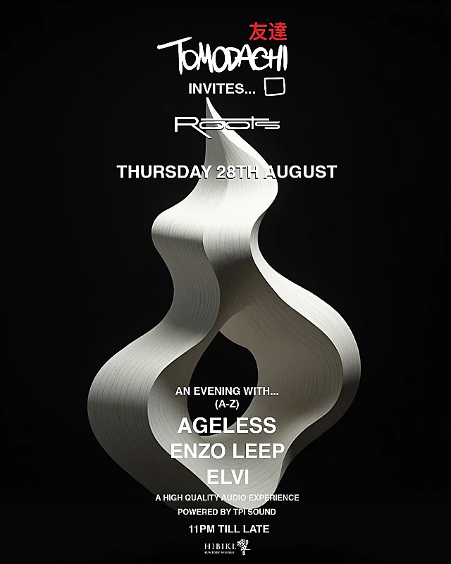 Tomodachi invites... Roots