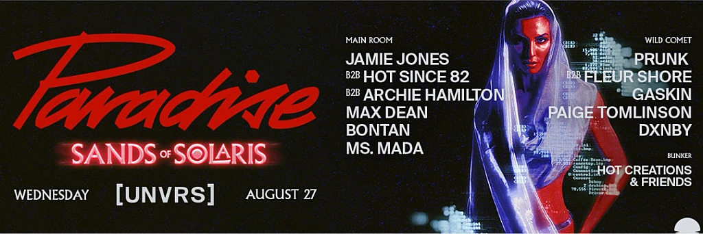 Paradise Presents Sands of Solaris