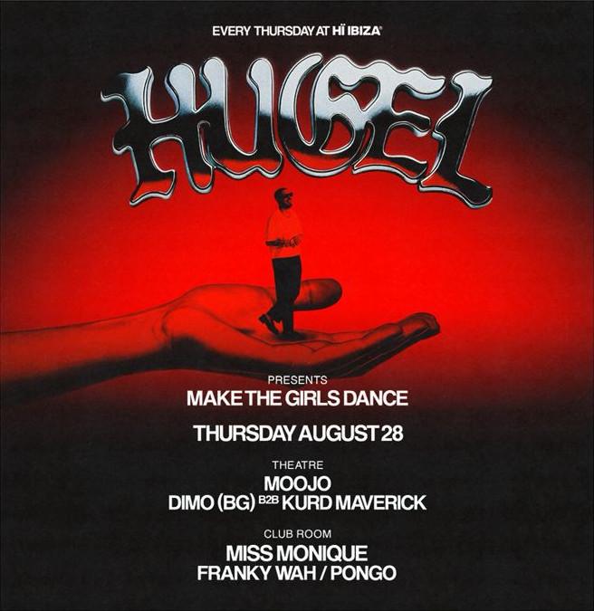 Hugel Presents Make The Girls Dance