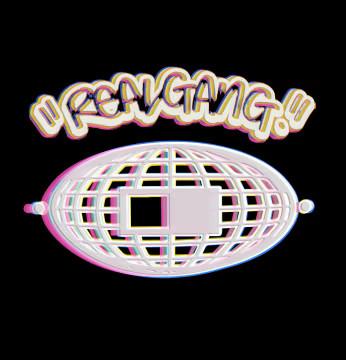 Real Gang